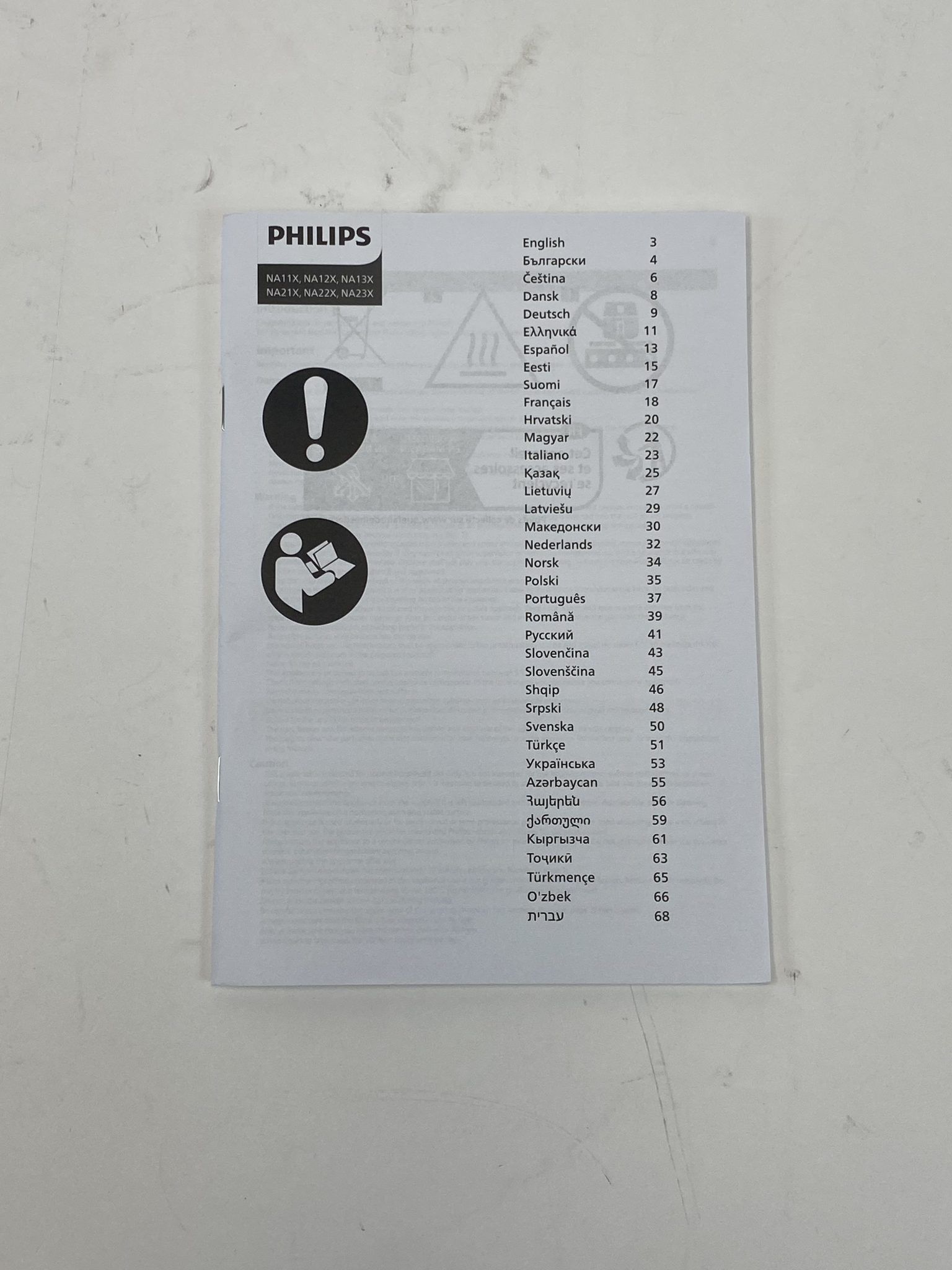 Philips Series 2000 oro gruzdintuvė